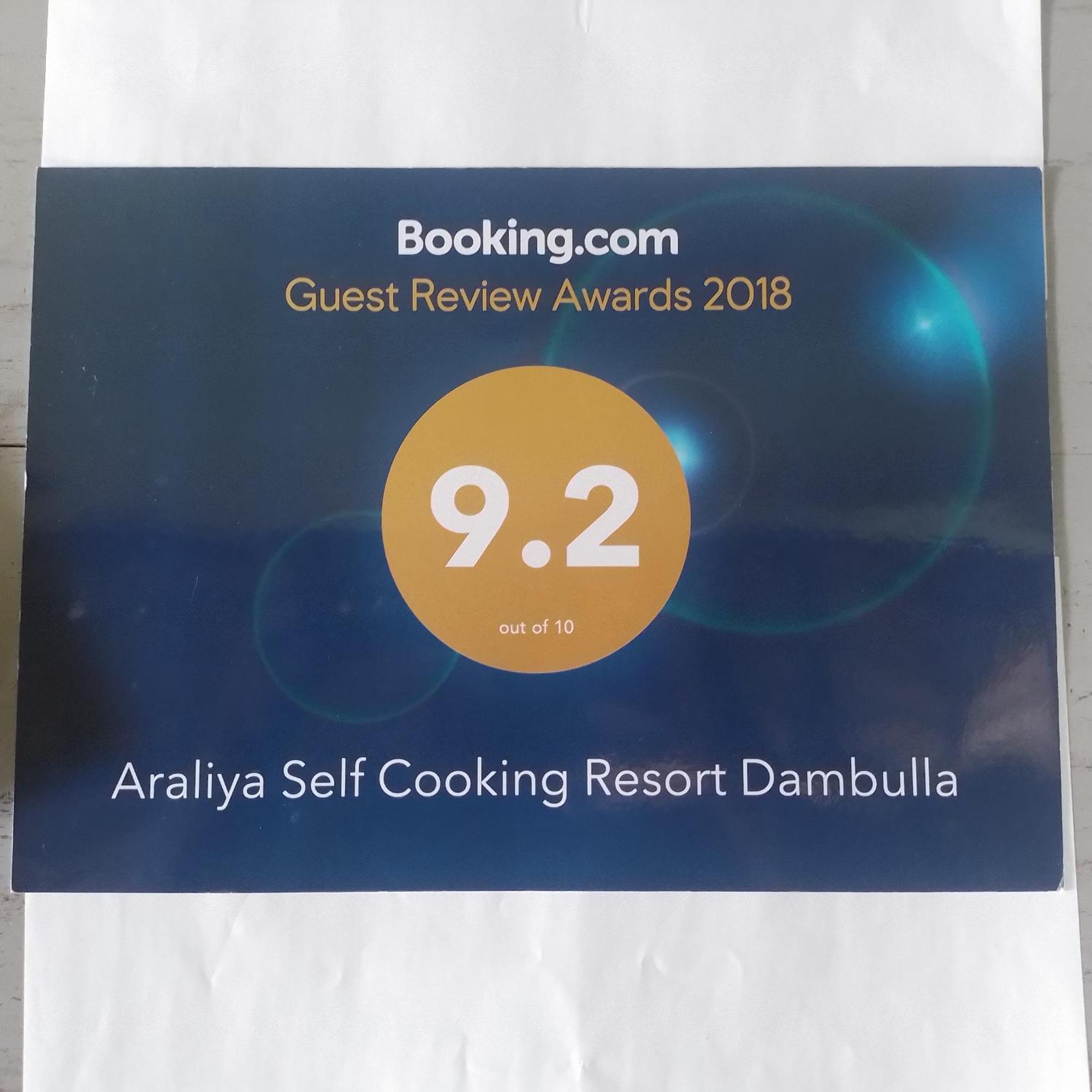 Araliya Self Cooking Resort Дамбулла Екстер'єр фото